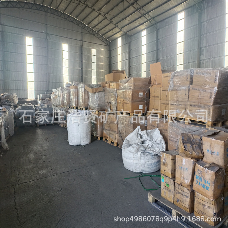 0c18396cd540b16352a90cc54db2c8