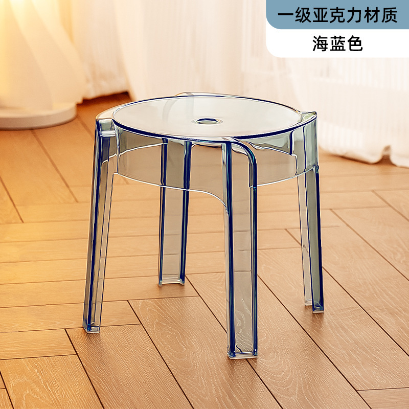 Taburetes de plástico acrílico pequeños para el hogar, taburetes de molino de viento modernos y simples, taburetes de cambio de zapatos, taburetes de sofá