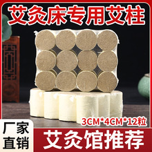 3x4���Ĵ�ר�ð����Ӵְ�����������ʮ�깤����������Ժ�Ĵ�����