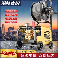 ���߉�ϴ܇�C��ϴ�C220V���ñ�yʽ���ʽ���ʑ���ȫ�Ԅ�ϴ܇�C