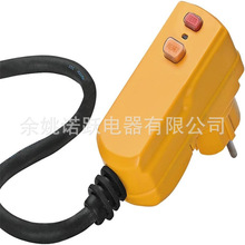 1132731 �m�����c�Uչ��| 16 A / 230 V +���^ IP44 10 ����