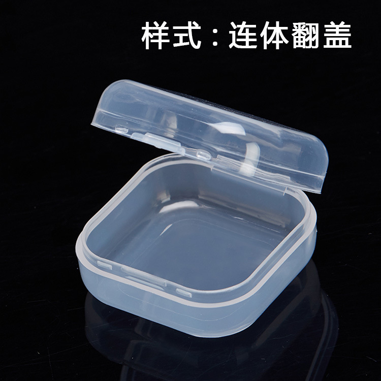 Pequeña caja cuadrada con tapa pequeña caja de embalaje caja de plástico Mini caja de almacenamiento transparente de tamaño pequeño con tapa cuadrada 3520