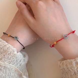 Spring green mini rich flower bracelet hand-woven girlfriends bracelet ins White temperament lucky couple gift