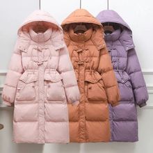 牛角扣羽绒服女士冬季新款韩版长款过膝宽松连帽加厚收腰外套