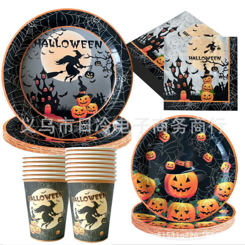 20.24 million Halloween Party Decorative Tableware suit Halloween Witch Paper Tray Paper Cup Tissue Tableware Supplies 20.24 million Halloween Party Decorative Tableware suit Halloween Witch Paper Tray Paper Cup Tissue Tableware Supplies