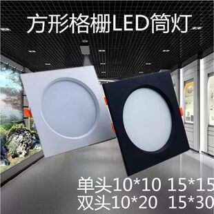 ���^�p�^Ͳ�����led�����p��18W�컨�����^���͏d���õ������