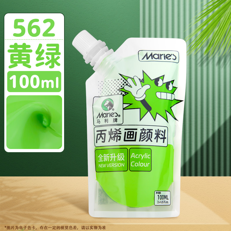 Pintura acrílica Marley en bolsa, paquete de recarga de 100 ml, juego de acrílico sin formaldehído para estudiantes de arte, graffiti, resistente al agua