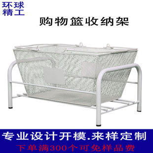 �����껯�yƷ����ʳ���FˇСُ��@����@���ֻ@�@�ӵ���֧���м�