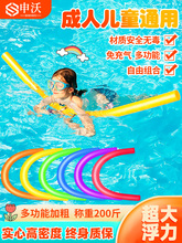 ������Ӿ������Ư��������Ӿ�b�䃺ͯ���l������ĭ����