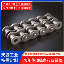 TYC朗l �S�����l�p��朗l���I�ǘˆ��������p�����L������l