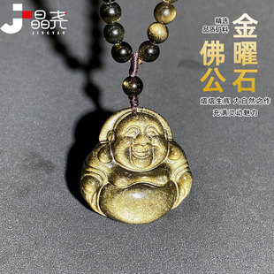 ���� ��Ȼ7A����ʯ�𹫵��� �朽�ɰ�����ҏ��շ�ë��朒�����l