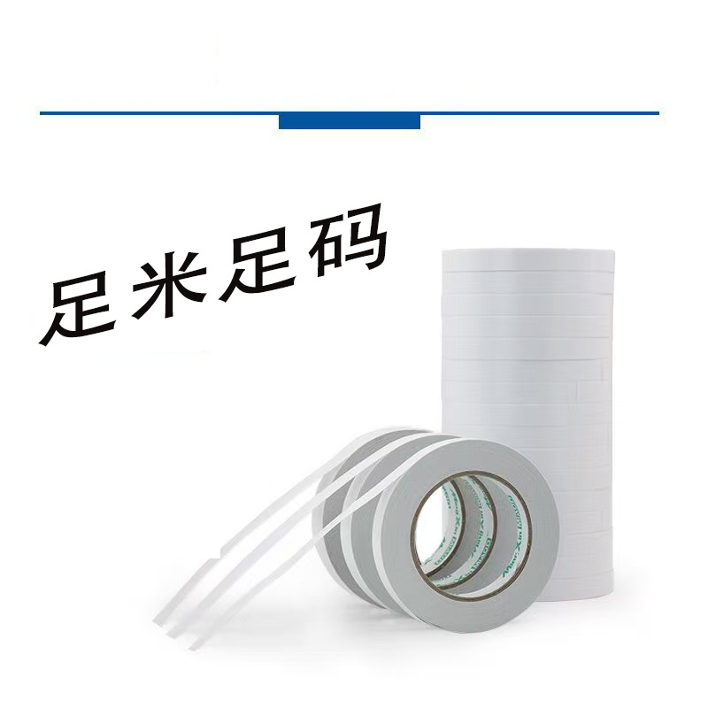 Cinta de doble cara, de alta viscosidad, se puede rasgar a mano sin dejar marcas, los fabricantes venden al por mayor, adhesivos fuertes, adhesivos de doble cara fijos de oficina hechos a mano para estudiantes