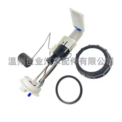 Oil pump, nozzle Pump Assembly 2521307 Is