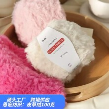 ��Ƥ�q�����qƤ�ݾ�ˮ���që��؈��ñ�ֿ������ֹ�����diyɺ���q