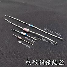 10A���~���L���۔ౣ�U�z2100W����������ҽ��ٱ��U�z