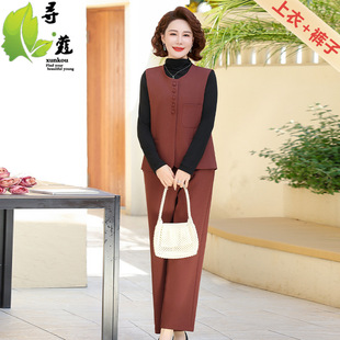 Spring Mother Clothes suit Women's 40-year-old Foreign Style Temperament Middle-aged and Elderly Women's Clothing 50-year-old Spring New Two-piece Set Spring