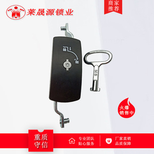 MS838�B�U�i �f��������GGD�_�P�� ����MS875��늱P��� �������i