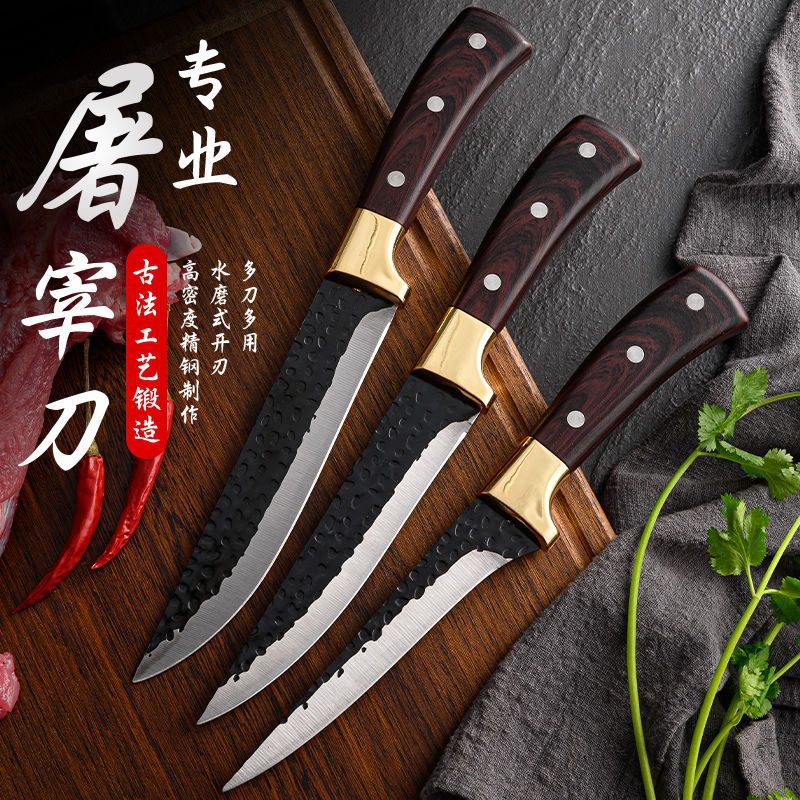 Stainless Steel Hand Forged Boning Knife Kitchen Slaughter Knife for Killing Pigs, Slaughter Sheep, Cut Meat and Bones Special Knife Segmentation Knife