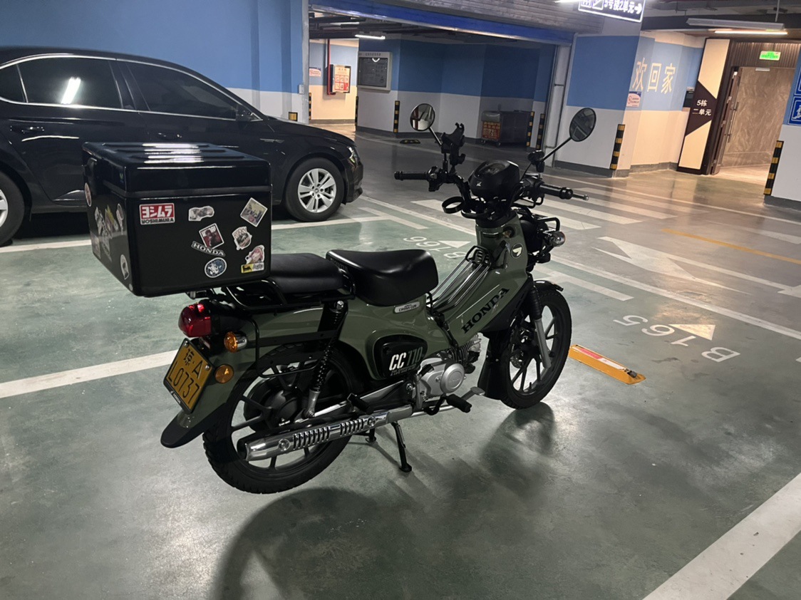 High-Quality Recommendation Motorcycle Trunk Storage Box Electric Vehicle Box Medium Preschool Cc110Jms Trunk Universal
