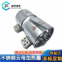 �S�Ҷ��Ʋ��P��ĸ�ӟ�Ȧ220Vע�ܙC����l��Ȧ��Ͳ����늟�Ȧ