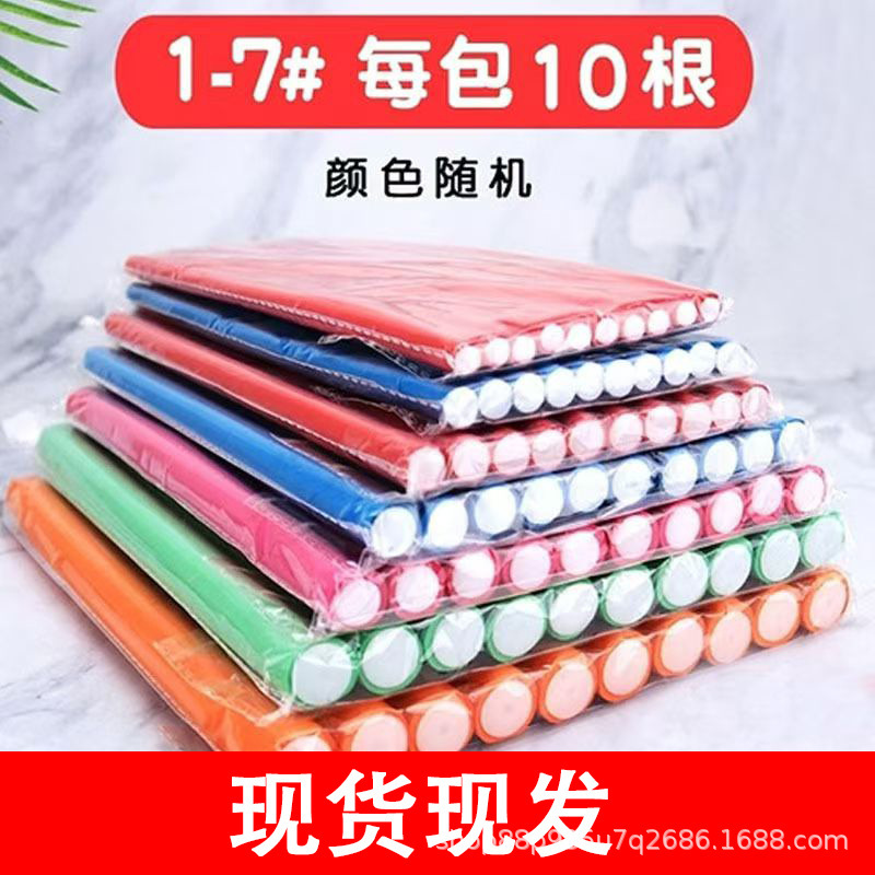 Shake sound explosion sponge curling stick does not hurt lazy curling artifact hair fluffy hairdressing tool Shake sound explosion sponge curling stick does not hurt lazy curling artifact hair fluffy hairdressing tool