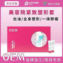 ��СҪͬ������Ժ�����׺оo�¸�Ȼ֬�����͸��|�طʱ�֬�w�w˪