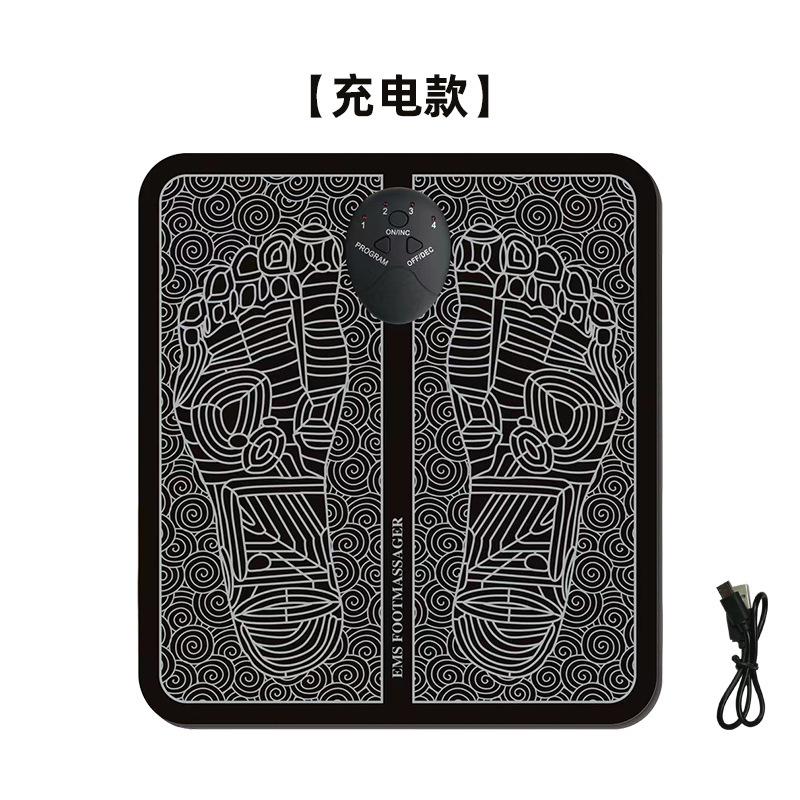 クロスボーダーemsインテリジェント理学療法マッサージ足マット電動美脚マッサージ器足裏ツボパルス足治療マッサージ器|undefined