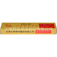 �F؛���� �����THJ507Q��E5015-G P�� ����ă� �Y��䓺��l2.5