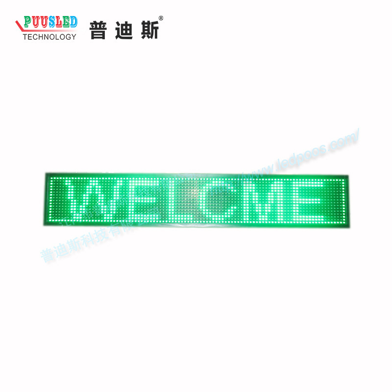Factory supply aluminum alloy frame semi-outdoor P10 green display HD LED electronic lintel advertising screen