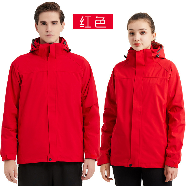 Winter Two-Piece Set with Fleece-Lined Jacket for Outdoor Hiking and Excursions, Workwear, Customizable with Logo Embroidery, Outdoor Clothing for Cold Protection Winter Two-Piece Set with Fleece-Lined Jacket for Outdoor Hiking and Excursions, Workwear, Customizable with Logo Embroidery, Outdoor Clothing for Cold Protection