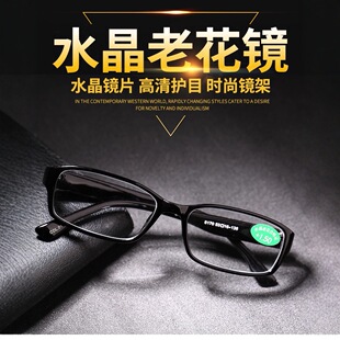 �|����Ȼˮ��ʯ�^�ϻ��R��Ůʽ���僞�ŕr�б�y���p�ϻ��Ϲ����R