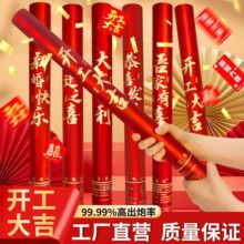 �_�I�Y�ڶY��Ͳ���w֮ϲ�Y��Ͳ�_���󼪲ʎ���Ͳ�ֳ֑c�䇊������