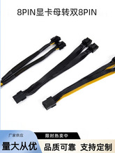 �@��6P�D�p8P�@���D�Ӿ��@��8p�D�p6+2p�@�����D�Ӿ��Դ��늾�