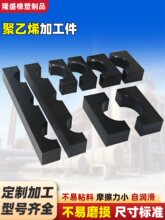 ����ϩ��|�ܾ��A���͸߉���ĥ������|늾��A�߾���ϩ�Դ���ϊA