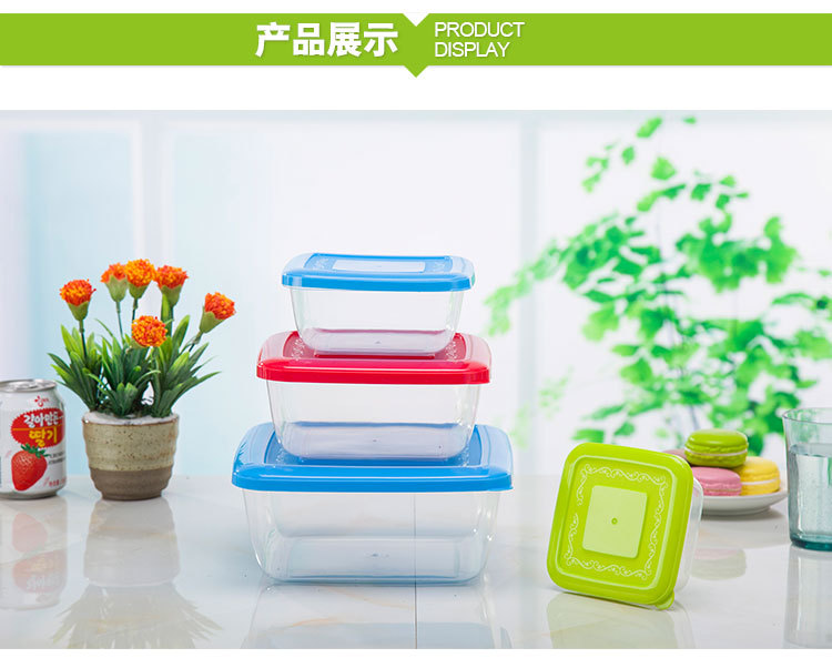 金辰塑料-保鲜盒-方形-2_13.jpg