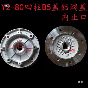 늙C�X�����w ����63 71 80 90 100 B14ǰ�w���w B5��ʽ���w