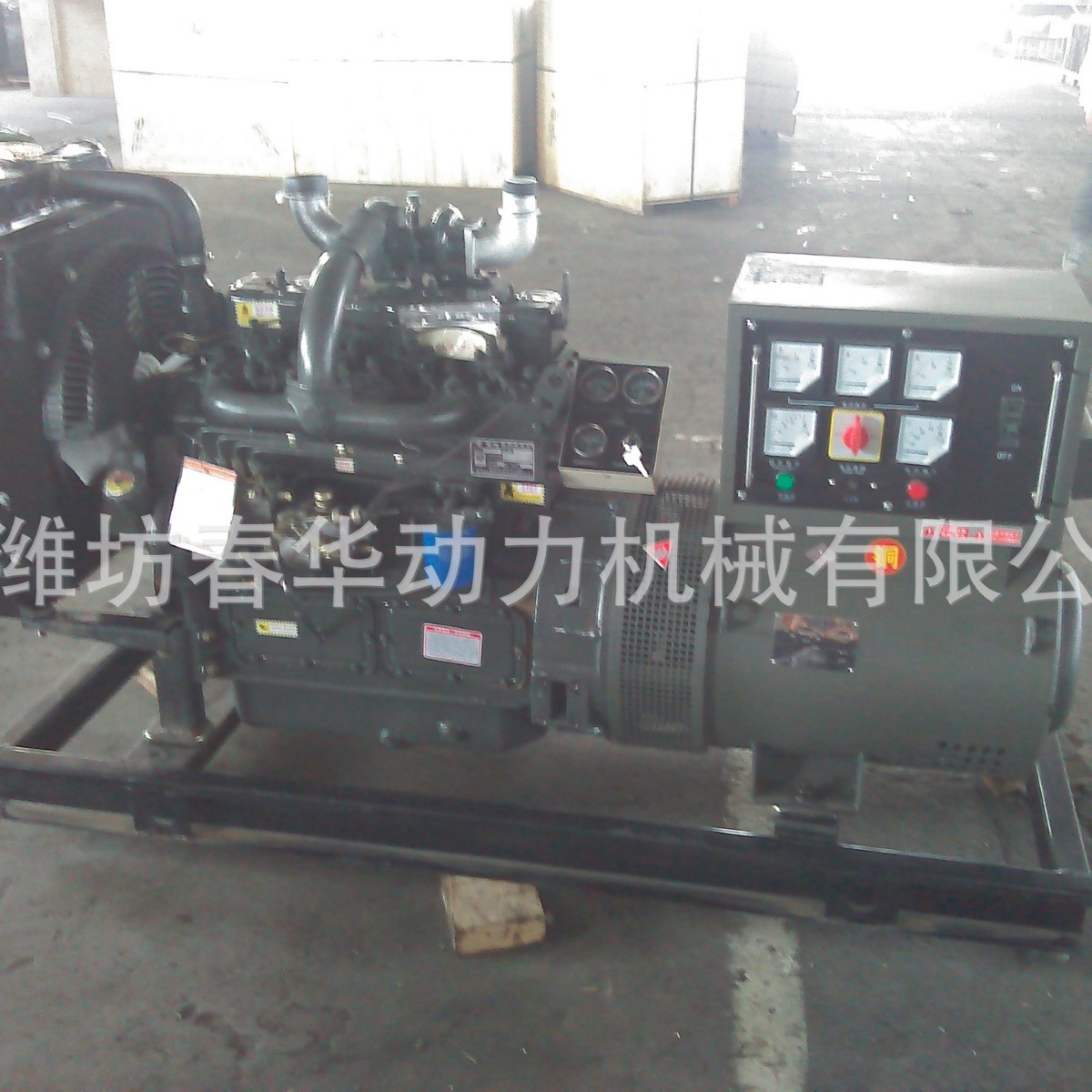 40KW柴油发电机组 潍柴里卡多全铜无刷电发电机 带水泵用发电机