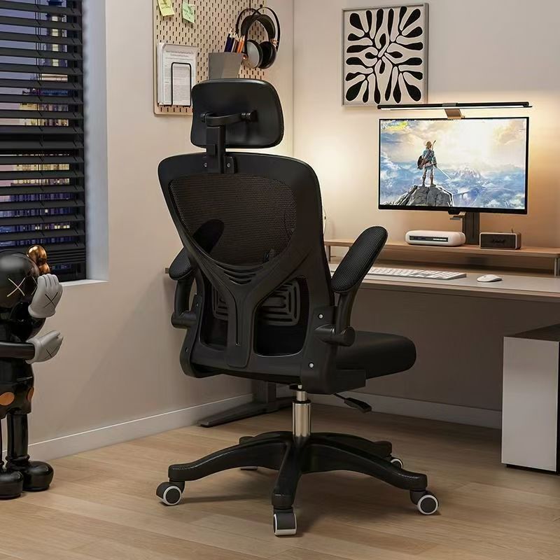 Comfortable Long-Sitting Home Office Chair, Staff Dormitory Gaming Chair, Ergonomic Study Chair, Desk Chair, Computer Chair Comfortable Long-Sitting Home Office Chair, Staff Dormitory Gaming Chair, Ergonomic Study Chair, Desk Chair, Computer Chair