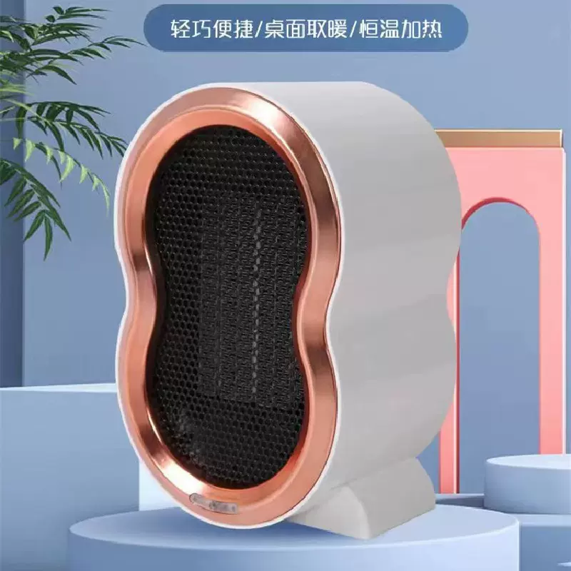 批发新款壁挂暖风机学生宿舍保暖器迷你便携式烘暖器家用取暖器