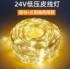 LED小さいカラーライトのフラッシュライトは太陽エネルギーの線のライトの24v低圧の屋外の庭のキャンプの防水装飾の木のライトをつないでいます。