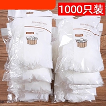 ��ë�lˮ���^�V�W�N��ϴ���ϴ����ˮ����©�Wˮ�ط���һ����