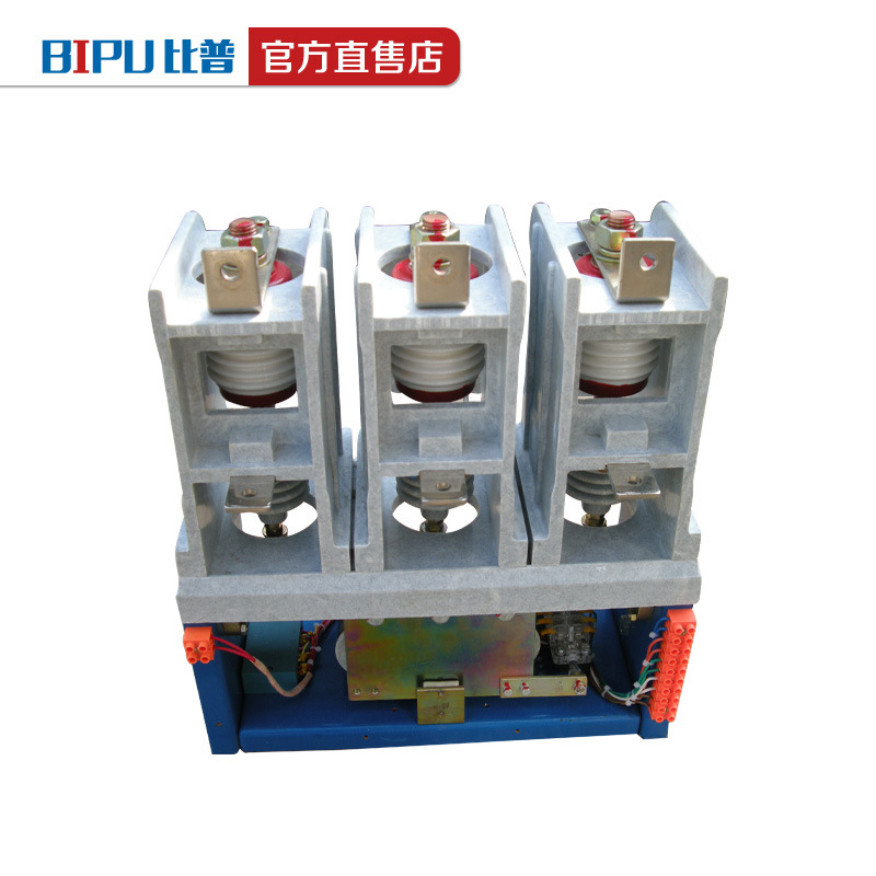 JCZ8-7.2/12D(J)630-6.3高压真空接触器JCZ8C-12交流真空接触器