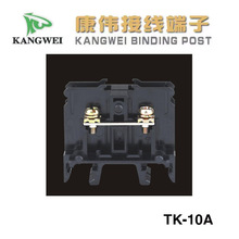 TK-10A20304060100A�Ӿ����ӌ�܉ʽ���b�M������늙�����