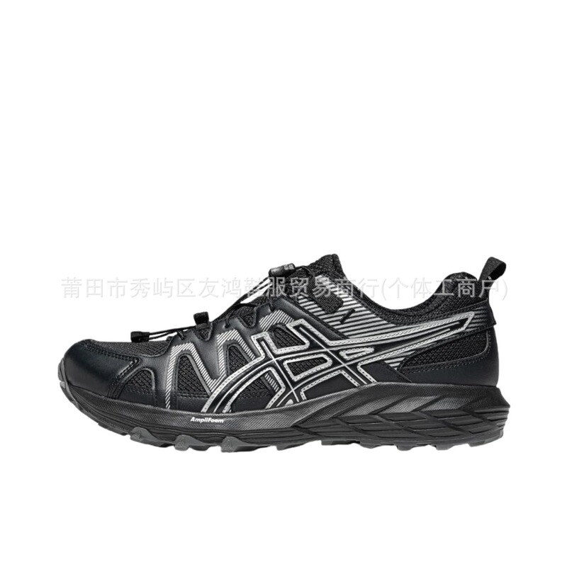 GEL-SONOMATR男女溯溪鞋户外登山夏季运动休闲鞋透气登山溯溪|undefined