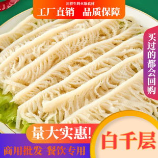���r�ڰ�ǧ��ë��ţ���~�b���ʳ������ţ���s���r���lţ��ţ�s