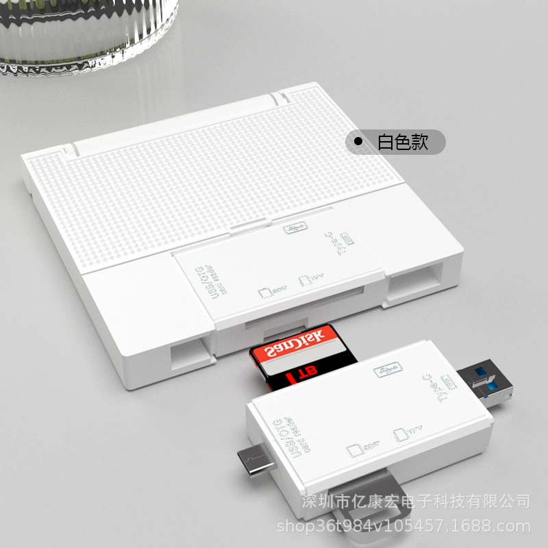 7-в-1 считыватель карт, многопорт Type-C/USB/Lightning, TF/SD и U-диск поддерживаются