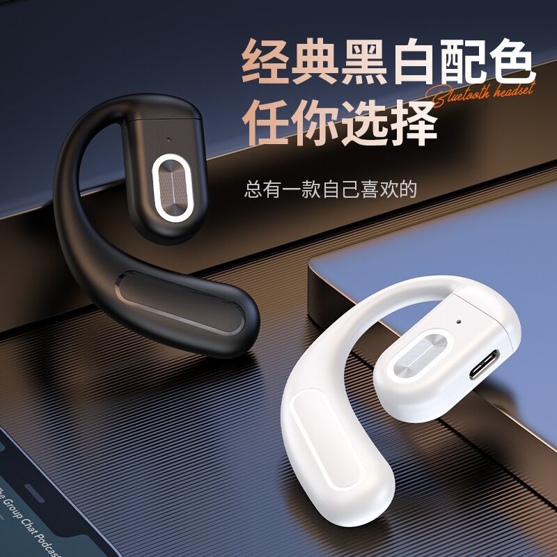 クロスボーダー 2025 ホットモデル AI 翻訳 Z70 オープン 180 ° 回転ワイヤレス Bluetooth ヘッドセット ハンギングイヤー ノンインイヤー|undefined