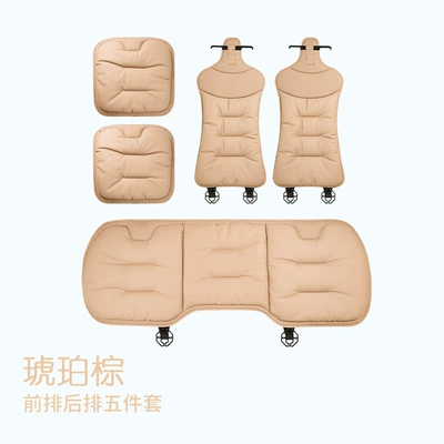 Seat cushion, seat cover – Napa Leather Car Seat Cushion - amber-brown-5-piece-set-for-front-and-rear-rows