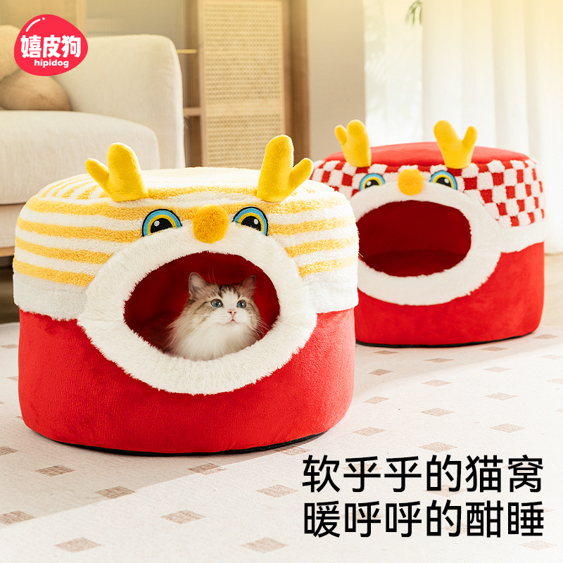 Otoño y invierno Año Nuevo gato Danza del Dragón taburetes gato nido semi-cerrado cálido perro nido mochila festiva a prueba de viento mascota nido