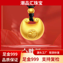 ˮؐ�S��999С�ָ���Ů��𼃽���H����������K�������նY��